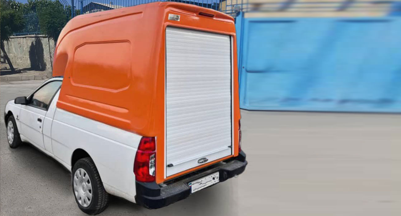 اتاق عقب آریسان درب کرکره ای | آرین صنعت رزین خودرو | تولید کننده انواع اتاقک های فایبرگلاس