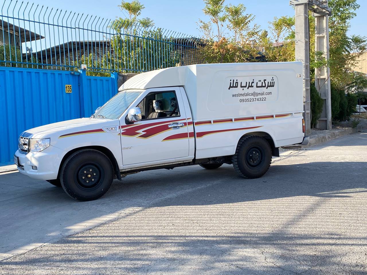 ساخت کابین و کانوپی فایبرگلاس پادرا پلاس درب عقب کرکره و درب عقب جکی در آرین صنعت رزین خودرو