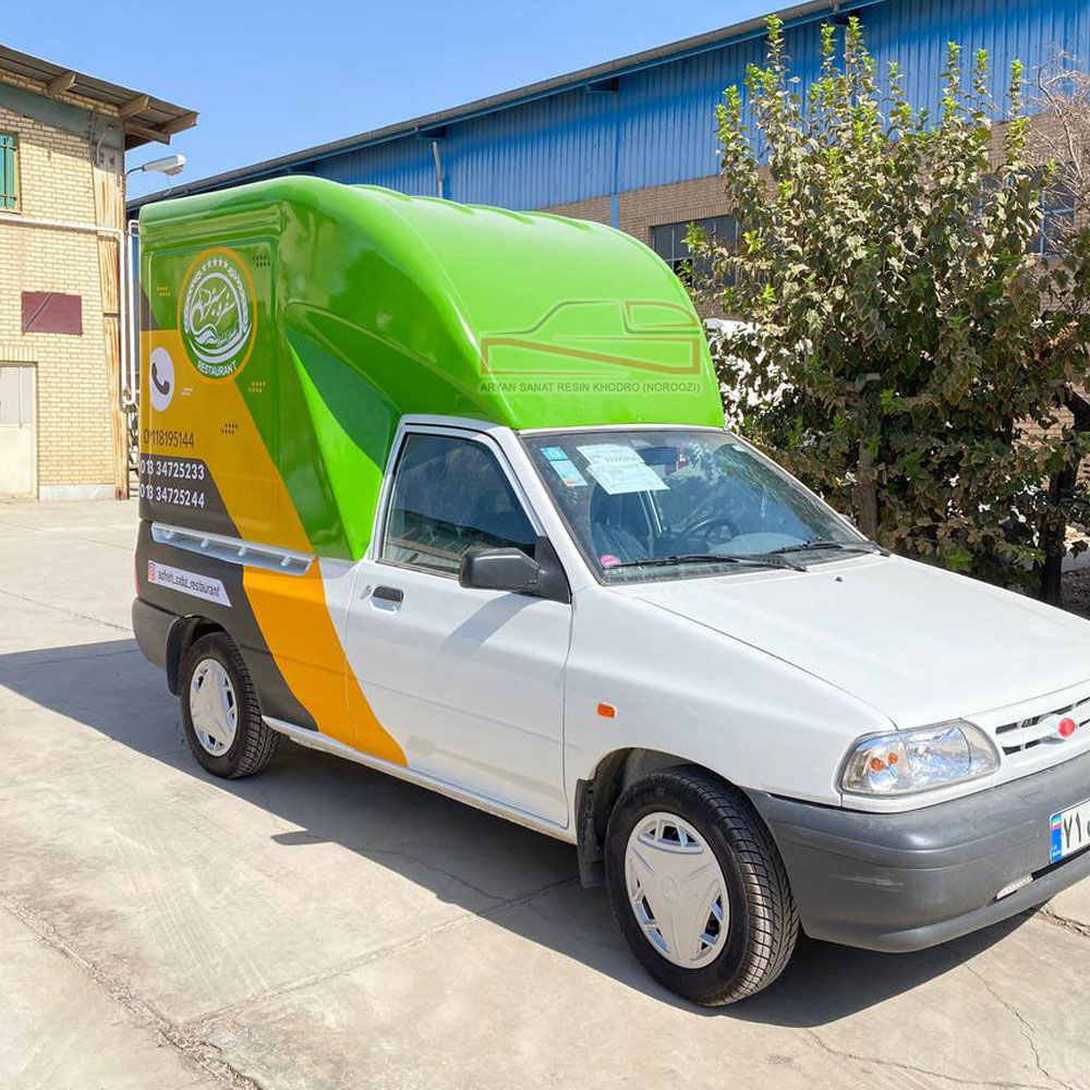 آرین صنعت رزین خودرو سازنده انواع اتاق عقب فایبرگلاس و کانوپی کابین فایبرگلاس پراید درب عقب کرکره ای بغل بسته