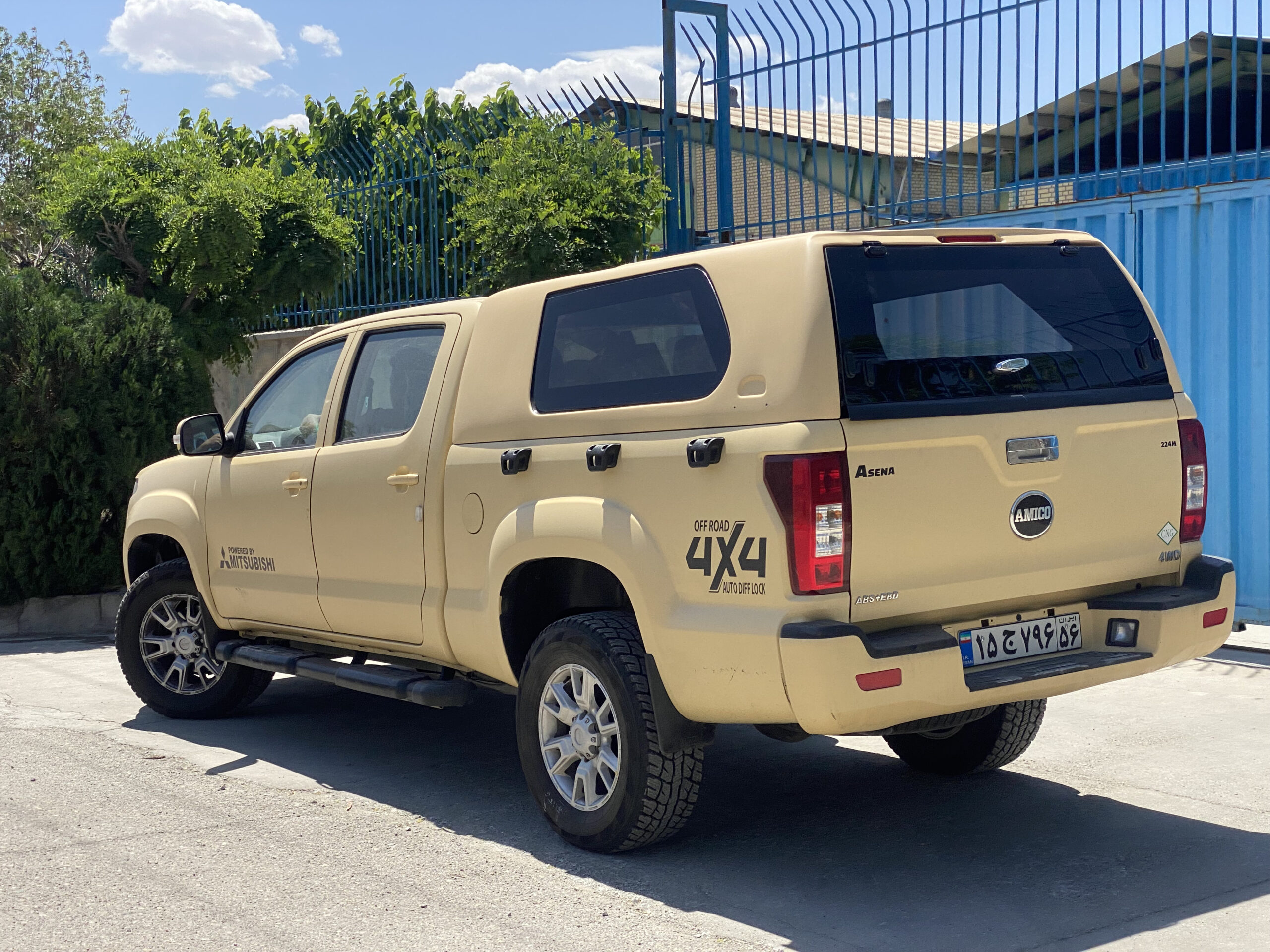 اتاق فایبرگلاس آمیکو آسنا شیشه بغل کشویی کابین فایبرگلاس نوروزی