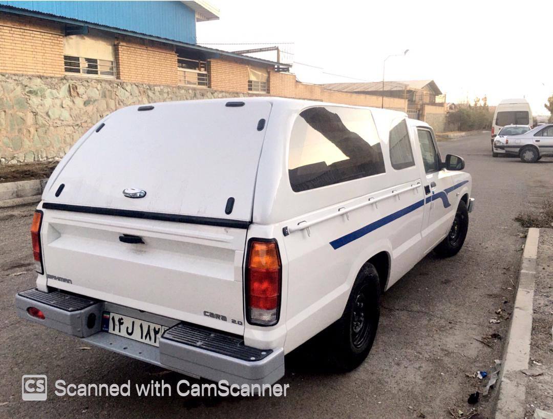 photo_5794087766693363928_y