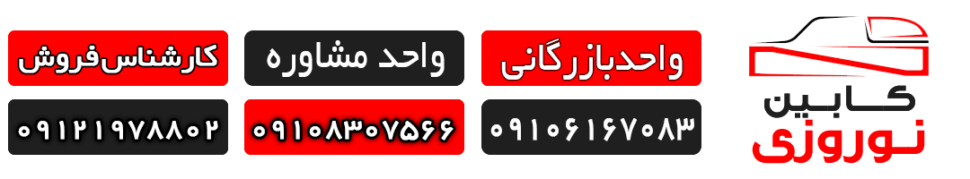 لوگوی موبایل